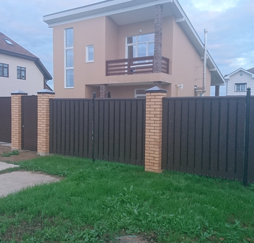 Строительство забора